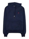 Embroidered Logo Organic Cotton Hoodie Navy - AMI - BALAAN 3