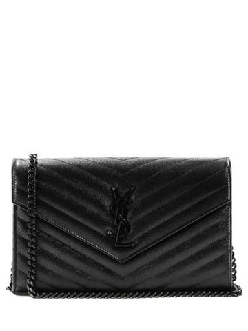 Women s monogram cross bag 271540 - SAINT LAURENT - BALAAN 1