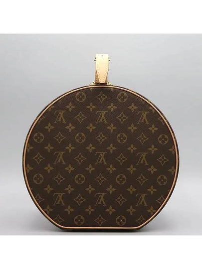 M23626 Tote Bag - LOUIS VUITTON - BALAAN 2