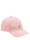 Logo Patch Ball Cap Light Pink - MONCLER - BALAAN 2