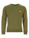 Chillax Patch Regular Sweatshirt Green - MAISON KITSUNE - BALAAN 2