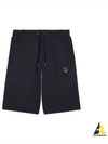 Bold Fox Head Patch Oversized Jog Shorts Black - MAISON KITSUNE - BALAAN 2