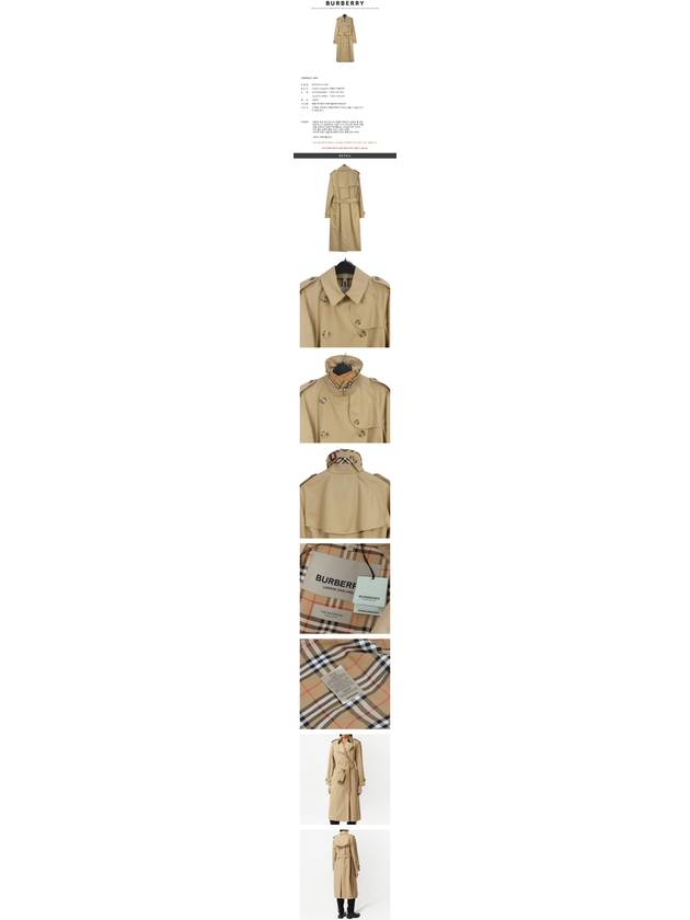 Waterloo Heritage Trench Coat Beige - BURBERRY - BALAAN 3