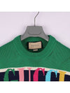 Logo Striped Cotton Wool Knit Sweater 736021 XKC2L 6072 - GUCCI - BALAAN 3