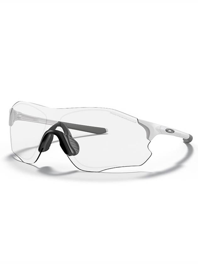 Evzero Path Asia Fit OO9313 0638 - OAKLEY - BALAAN 1