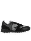 Rockrunner Low Top Sneakers Grey Brown - VALENTINO - BALAAN 2