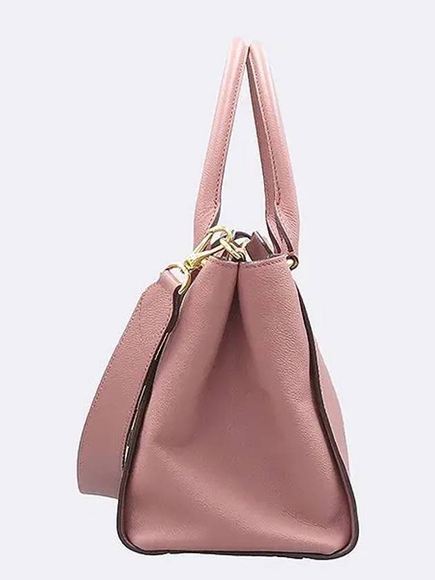 4029021 2 WAY bag - BURBERRY - BALAAN 3