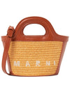 Rattan Micro Tropicalia Cross Bag Orange - MARNI - BALAAN 2