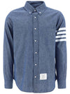 Men's Diagonal Shambray Print Name tag Straight Fit Long Sleeve Shirt Blue - THOM BROWNE - BALAAN 2