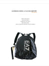 Signature logo black backpack - EMPORIO ARMANI - BALAAN 2