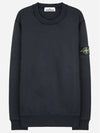 Compass Patch Cotton Sweatshirt Lead Grey - STONE ISLAND - BALAAN 2