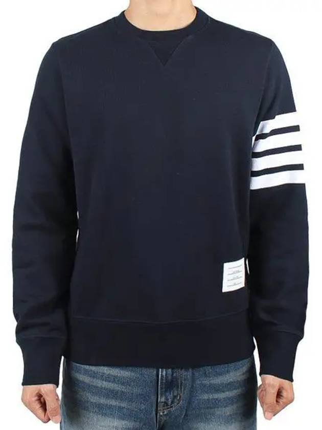 4 Bar Loopback Jersey Sweatshirt Navy - THOM BROWNE - BALAAN 2