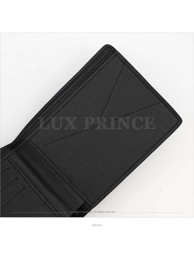 men s wallet - LOUIS VUITTON - BALAAN 7