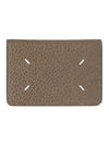 Bovine Leather Card Wallet Brown - MAISON MARGIELA - BALAAN 2