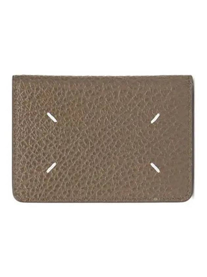 Bovine Leather Card Wallet Brown - MAISON MARGIELA - BALAAN 2