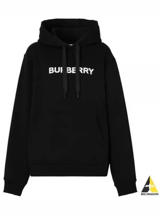 Logo Print Cotton Oversized Hoodie Black - BURBERRY - BALAAN 2