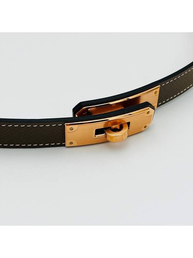 Kelly 18 Belt Epsom Rose Gold Etoupe Brown - HERMES - BALAAN 7