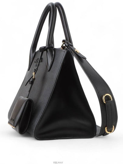 women shoulder bag - PRADA - BALAAN 2