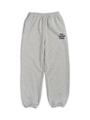 OG LOGO JOGGER PANTS MELANGE - NET SOCIAL CLUB - BALAAN 3