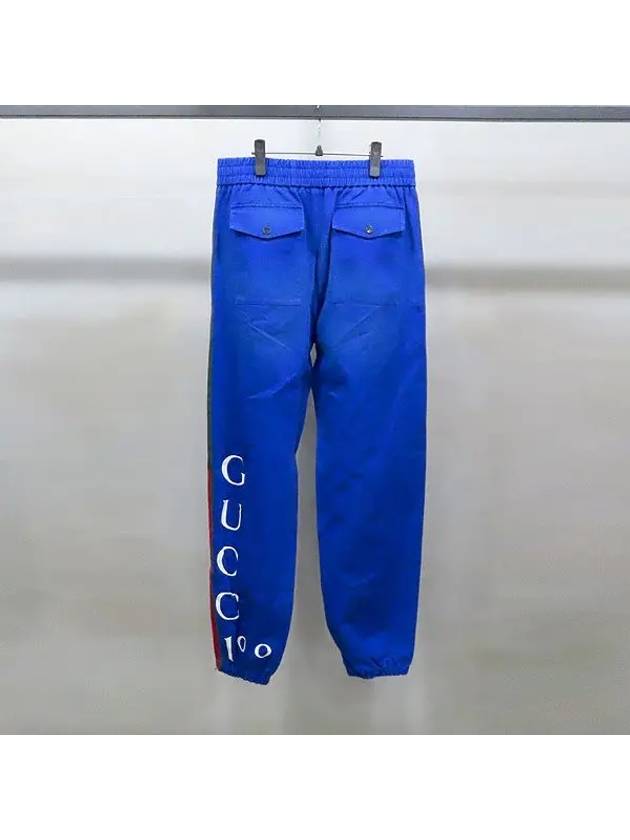 Smith Market Used Luxury Goods 676350 Pants Men s Clothing - GUCCI - BALAAN 2