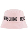 Kids Logo Printing Bucket Hat HUX027 LOA00 50209 - MOSCHINO - BALAAN 3