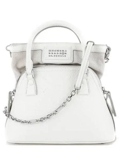 Women s micro shoulder bag 271753 - MAISON MARGIELA - BALAAN 1