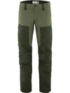 Men's Keb Trousers Deep Forest - FJALL RAVEN - BALAAN 2