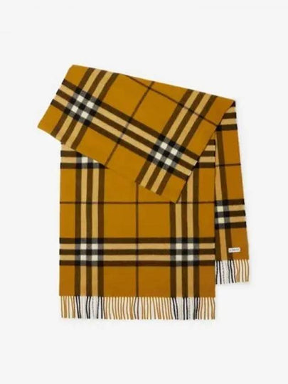 Muffler Scarf 8091015A4723 YELLOW - BURBERRY - BALAAN 2