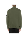 Stone Island Sweater 811565241 V0159 - STONE ISLAND - BALAAN 5