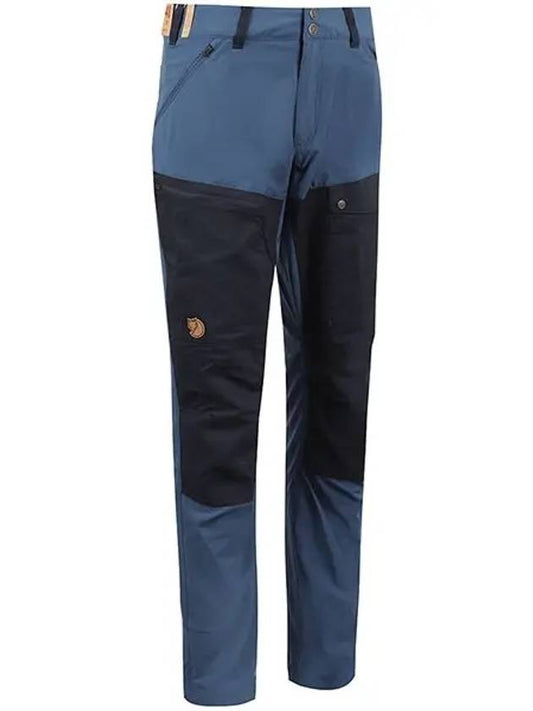 Men's outdoor long pants, hiking pants, Abisco Midsummer Trousers Regular 81152R 534 555 - FJALL RAVEN - BALAAN 2