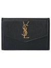 Uptown Compact Grain De Poudre Embossed Leather Halfwallet Black - SAINT LAURENT - BALAAN 2