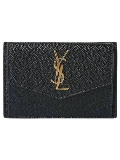 Uptown Compact Grain De Poudre Embossed Leather Halfwallet Black - SAINT LAURENT - BALAAN 2