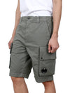 Twill Stretch Cargo Shorts Green - CP COMPANY - BALAAN 5