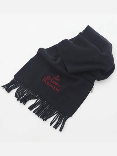 Logo Wool Fringe Muffler Navy - VIVIENNE WESTWOOD - BALAAN 2