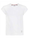 Men's Raglan Three-Stripe Tab White Short Sleeve T-Shirt - THOM BROWNE - BALAAN 1