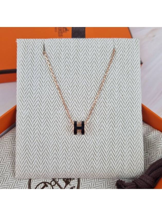 Mini Pop H Pendant Rose Gold & Noir - HERMES - BALAAN 2