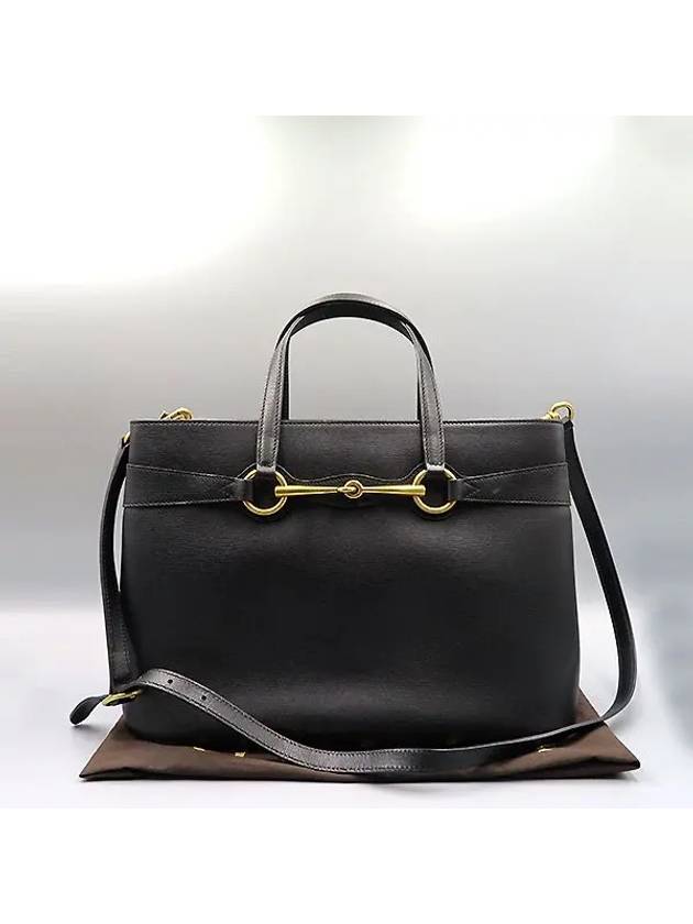 319795 2 WAY bag - GUCCI - BALAAN 1