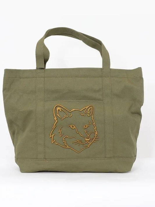 Bag LW05104WW0107 P384 - MAISON KITSUNE - BALAAN 2