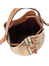 Check Bucket Bag Beige - BURBERRY - BALAAN 6