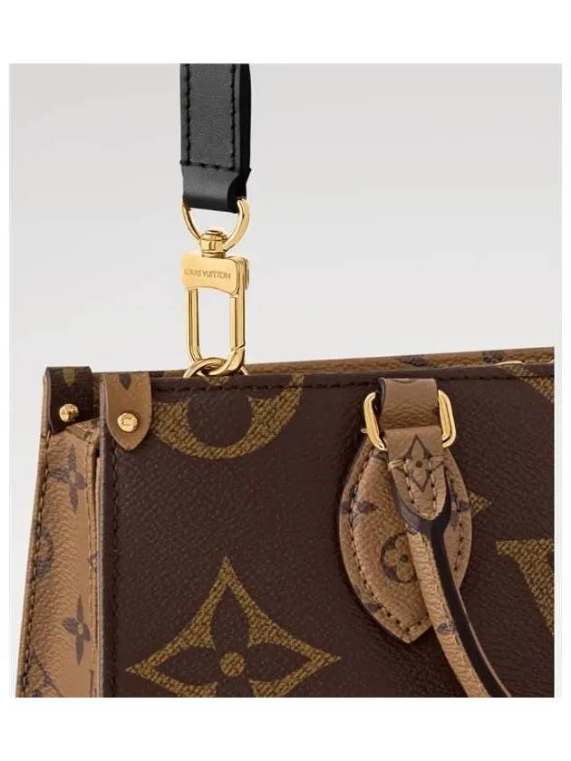 On The Go East West Chain Monogram Tote Bag Brown - LOUIS VUITTON - BALAAN 3