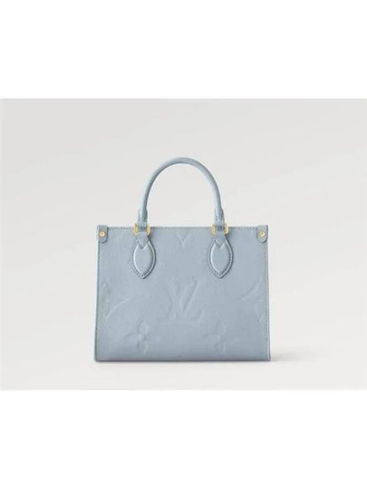 OnTheGo PM Tote Bag Blue - LOUIS VUITTON - BALAAN 2