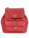 Carpskin Backpack Red - CHANEL - BALAAN 2