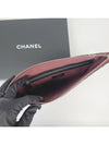 Medium Classic Clutch Bag Caviar Leather & Silver Black - CHANEL - BALAAN 6