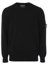 Crewneck Soft Cotton Knit Top Black - STONE ISLAND - BALAAN 2