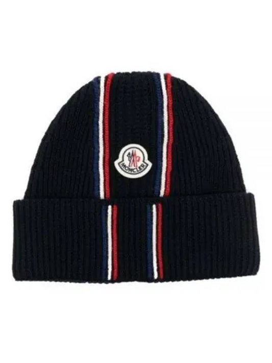 Logo Patch Knit Beanie Navy - MONCLER - BALAAN 2