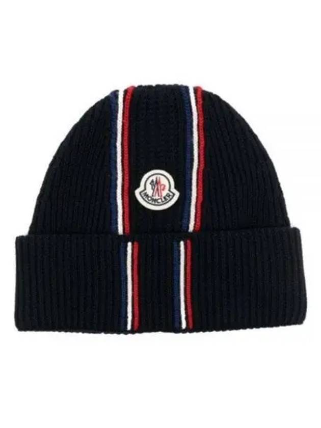 3B00036 M1131 742 Logo Patch Tricolor Wool Beanie - MONCLER - BALAAN 1