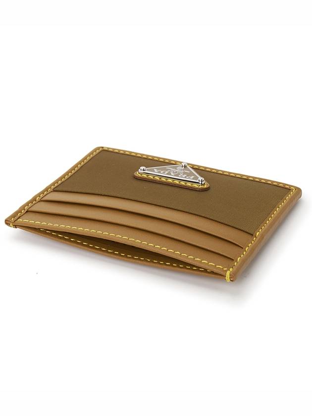 Two-Tone Leather Nylon Card Wallet Brown - PRADA - BALAAN 5