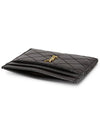 Gabi Quilted Lambskin Card Wallet Black - SAINT LAURENT - BALAAN 5