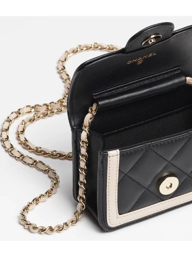 Twotone chain mini bag - CHANEL - BALAAN 4