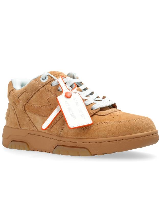 Off-White Sneakers Out Office, Men's, Beige - OFF WHITE - BALAAN 4